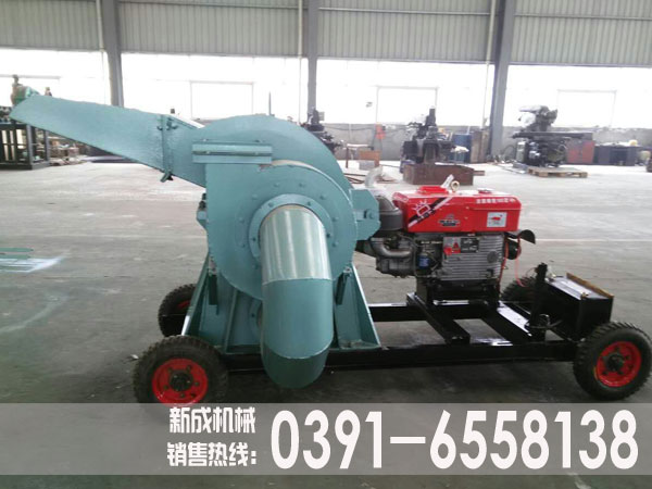 移動式玉米芯粉碎機(jī)